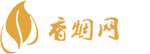 定西香烟批发货到付款
